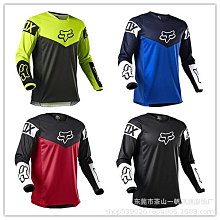 新款自行車摩托車騎行水壺架53-90MM帶可變LED燈光戶外水杯架 歷史價格詳細信息