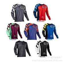 新款騎行服越野摩托車服長袖男夏季速降服山地騎行均適合現貨自行車騎行服 騎行短袖 騎行衫 單車服 歷史價格詳細信息