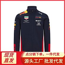 現貨定制自行車彩色鋁合金水壺架山地車水杯架單車騎行裝備配件水壺架可開發票 歷史價格詳細信息