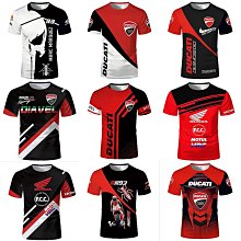 新款自行車摩托車騎行水壺架53-90MM帶可變LED燈光戶外水杯架 歷史價格詳細信息