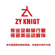 來圖生產磨光無縫鉬坩堝 機加車制鍛造鉬坩堝 各種鎢鉬異型件 歷史價格詳細信息