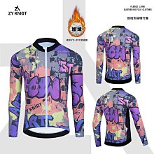 【男女同款 高品質保暖帽】冬季針織毛帽 毛線帽 堆堆帽 女裝 男裝 針織帽 保暖帽 秋冬帽 毛帽  華  露天市集  全 歷史價格詳細信息