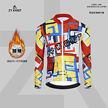 保暖袖套男女加絨手臂套長款加厚半指手套徦袖子空調房胳膊秋冬季 歷史價格詳細信息