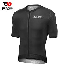 西騎者騎行車載j水壺架置物架公路車山地車水杯架多功能自行車裝 歷史價格詳細信息