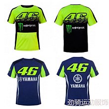 廠家直銷【越野攀爬型】 3.00-18  TT 6PR  AN86輪胎、摩托車輪胎 歷史價格詳細信息