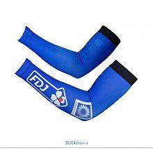 車隊快拆套餐  ICOM IC-2730A  50W大功率 日本製雙頻無線電車機 組合套餐 車隊 家族 車聚 大全配套裝 歷史價格詳細信息