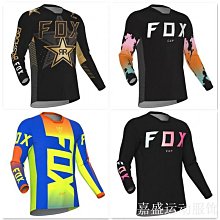 FOX速降服長袖戶外速干透氣山地自行車運動服 賽車越野騎行服裝備 歷史價格詳細信息