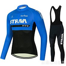 Strava New Pro 自行車團隊短袖郵件色 Ciclismo 男士自行車球衣套裝夏季騎行服套裝~安欣好物 歷史價格詳細信息