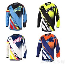 【熱賣】山地車自行車鐵單支撐腳撐大全 鋁合金支撐邊撐單支車梯 后偏批發 歷史價格詳細信息