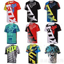 夏季摩托車騎行服男本田機車服網眼透氣薄款賽車服騎士服防摔耐磨 歷史價格詳細信息