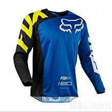 山地公路自行車氛圍燈夜騎單車電動摩託車腳踏車投影燈卡通警示燈  露天市集  全台最大的網路購物市集 歷史價格詳細信息