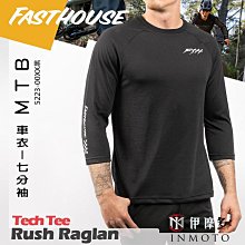 腳踏七星襪子男女棉秋冬紅色本命年走鴻運吸汗透氣防臭情侶長筒 歷史價格詳細信息