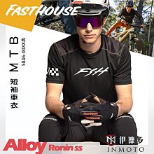 伊摩多※美國FASTHOUSE 漁夫帽 迷彩彩繪Bravo Boonie Hat - Camo 6332-9000 歷史價格詳細信息