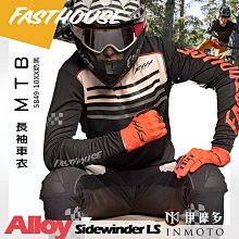 伊摩多※美國FASTHOUSE 漁夫帽 迷彩彩繪Bravo Boonie Hat - Camo 6332-9000 歷史價格詳細信息