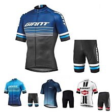 【米顏】騎行服女 車衣 女車衣 長袖騎行服女 腳踏車衣 騎行服春秋腳踏車公路車騎行上衣專業騎行透氣 歷史價格詳細信息