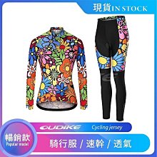 【米顏】現貨 LIV 夏季短袖車隊版騎行服戶外運動腳踏車山地 自行車 車衣 背帶車褲 套裝 女款 cycling jerseys 歷史價格詳細信息