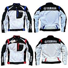 【米顏】騎行服女 車衣 女車衣 長袖騎行服女 腳踏車衣 騎行服春秋腳踏車公路車騎行上衣專業騎行透氣 歷史價格詳細信息