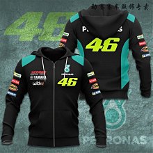 【米顏】騎行服女 車衣 女車衣 長袖騎行服女 腳踏車衣 騎行服春秋腳踏車公路車騎行上衣專業騎行透氣 歷史價格詳細信息