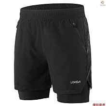 OUTS 鈦合金地釘戶外帳篷釘野營天幕配件風繩固定釘神器加長地插釘35cm8個：3785 歷史價格詳細信息