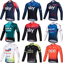 迪卡儂自行車PC塑料水壺架騎行水杯架山地車水瓶支架放水架單車配 歷史價格詳細信息