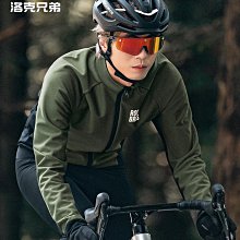 冬季戶外騎行上衣色浪漫紫自行車服長袖騎行服加絨保暖男女款運動騎行服 吸汗 防曬 速乾上衣 騎行上衣 歷史價格詳細信息
