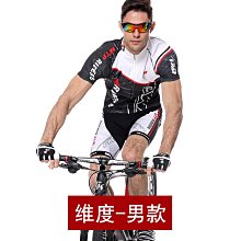 山地自行車男款變速單車越野男士賽車上班代步24寸26成人女青少年~悠然百貨 歷史價格詳細信息