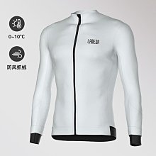 蘭帕達秋冬騎行服男防風抓絨上衣公路山地自行車加絨長袖外套 歷史價格詳細信息
