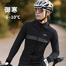 蘭帕特防抖金屬 車內手機車載拍攝支架自拍視角設備穩定器 車窗強力固定玻璃 吸盤式汽車通用款神器 歷史價格詳細信息