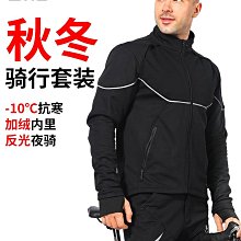 西騎者騎行車載j水壺架置物架公路車山地車水杯架多功能自行車裝 歷史價格詳細信息