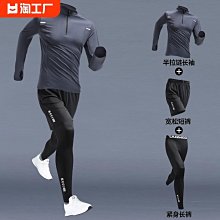 新款秋冬速干滑雪護臉男女加絨防風保暖圍脖頭套帽騎行面罩DTJ54 歷史價格詳細信息