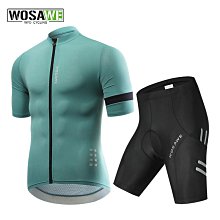 男士騎行服套裝長 Sleevs 自行車騎行服透氣舒適戶外騎行球衣套裝, 帶口袋~安欣好物 歷史價格詳細信息