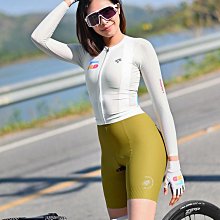 蘭帕達春夏季騎行連體服長袖服男款公路車山地單車專業品牌超逸 歷史價格詳細信息