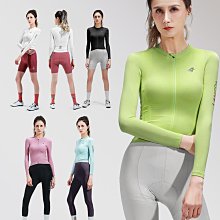 蘭帕達春夏季騎行連體服長袖服男款公路車山地單車專業品牌超逸 歷史價格詳細信息