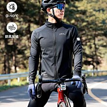 INBIKE自行車一體成型可調節帶安全閃燈安全頭盔 歷史價格詳細信息