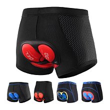 單車騎行音響四喇叭大音量戶外便攜充電寶摩託車電動車低音炮音響 歷史價格詳細信息