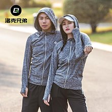 洛克兄弟男士冰爽袖冰絲防曬袖套夏季戶外開車手臂套女騎行袖護臂 歷史價格詳細信息