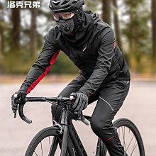 男女同款戶外運動騎行服套裝 春秋夏季 山地公路腳踏車衣服速乾透氣男女騎行上衣~安欣好物 歷史價格詳細信息