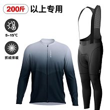 INBIKE自行車一體成型可調節帶安全閃燈安全頭盔 歷史價格詳細信息