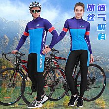 騎行服長袖: SKY / Rapha EF / Bora / Astana / Telenet Fidea baju J~安欣好物 歷史價格詳細信息