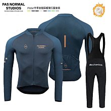 秋季加絨騎行服女自行車騎行套裝男冬季加絨保暖衣裝備騎行服 吸汗 防曬 速乾上衣 騎行上衣 歷史價格詳細信息