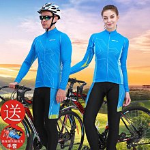 單車騎行音響四喇叭大音量戶外便攜充電寶摩託車電動車低音炮音響 歷史價格詳細信息