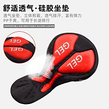 山地車自行車男士長袖套裝騎行服透氣山地車騎行服球衣 Ciclismo~安欣好物 歷史價格詳細信息