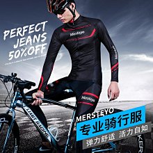 迪卡儂自行車PC塑料水壺架騎行水杯架山地車水瓶支架放水架單車配 歷史價格詳細信息