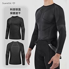 森客1燈壁燈9101(走廊/玄關/樓梯間/點氣氛/床頭) 歷史價格詳細信息