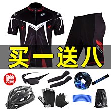 騎行服春夏自行車騎行服男女騎行褲透氣速乾~安欣好物 歷史價格詳細信息