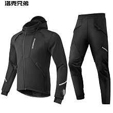 洛克兄弟運動髮帶吸汗頭帶男女止汗帶束髮箍導汗夏季跑步騎行頭巾 歷史價格詳細信息