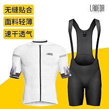 蘭帕達lameda冬季防風保暖自行車觸屏騎行手套全指山地公路車男女 歷史價格詳細信息