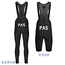 短褲 山系透氣微皺尼龍材質 寬鬆休閒五分褲【TJK2191】現貨＋預購 Doppler 歷史價格詳細信息