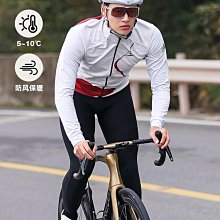 山地公路車自行車防風抗寒保暖把手把套 歷史價格詳細信息