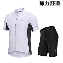 山地自行車男款變速單車越野男士賽車上班代步24寸26成人女青少年~悠然百貨 歷史價格詳細信息